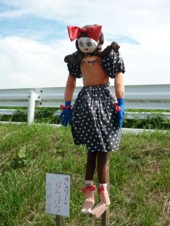 イメージ 1
