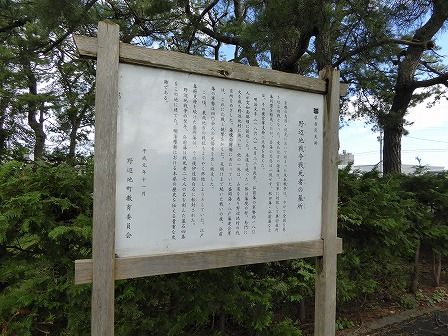 イメージ 15