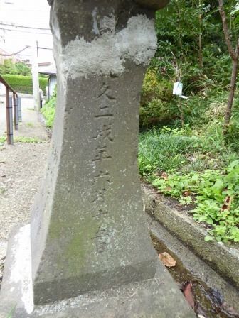 イメージ 18