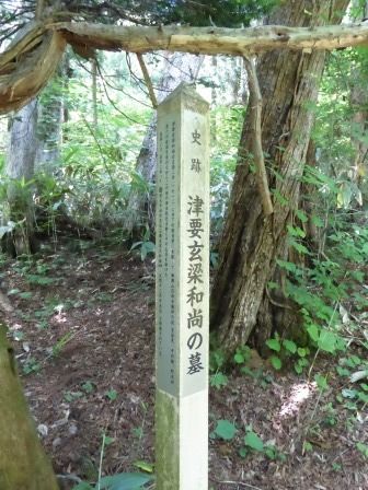 イメージ 19