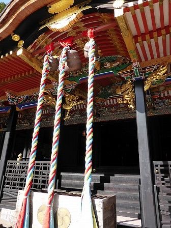 イメージ 94