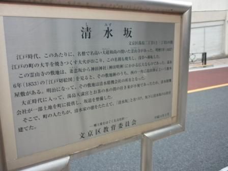 イメージ 6