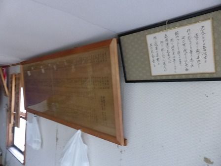 イメージ 10