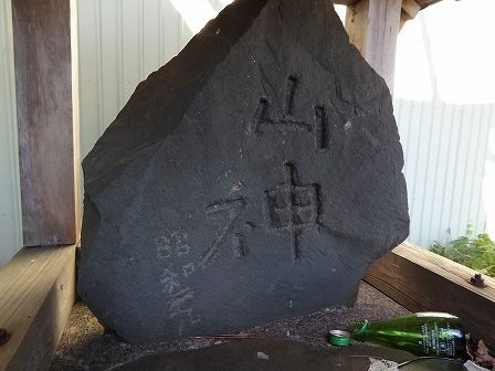 イメージ 31