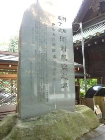 イメージ 12