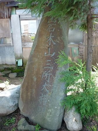 イメージ 20