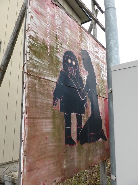 イメージ 67