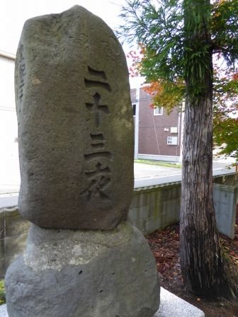 イメージ 10