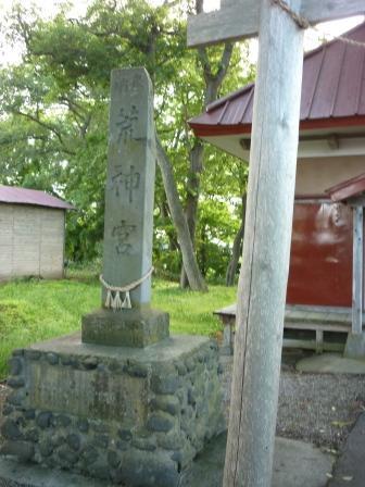 イメージ 6