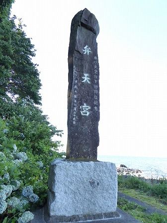 イメージ 12