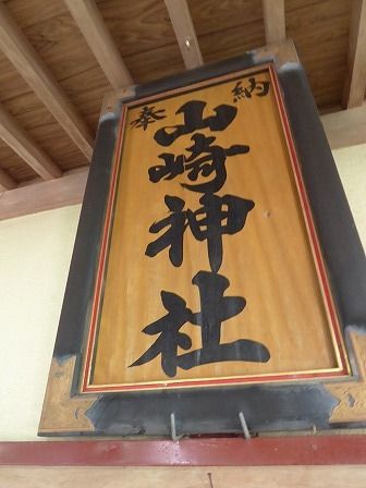 イメージ 19