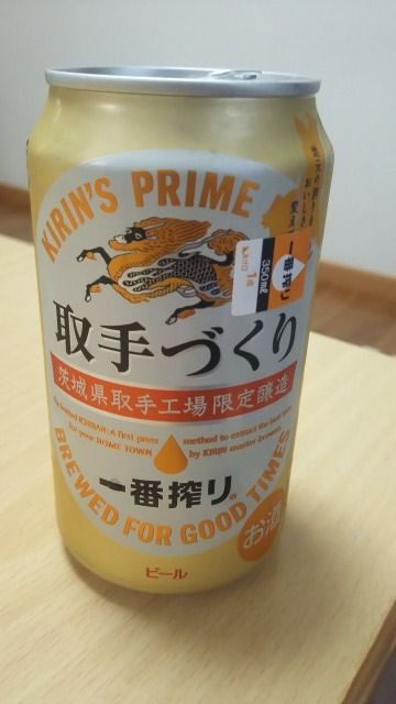 イメージ 39