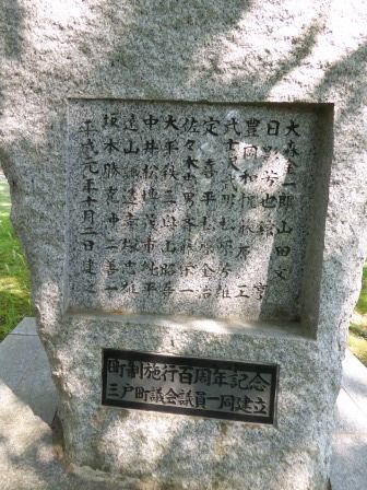 イメージ 29