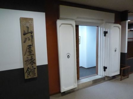 イメージ 13