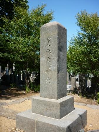 イメージ 25