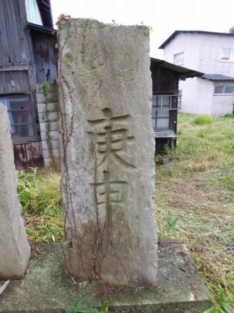 イメージ 51