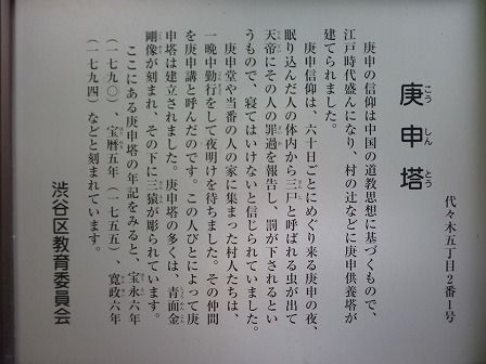 イメージ 108