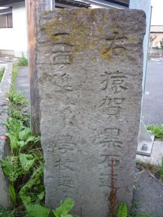イメージ 23