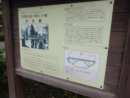 イメージ 9