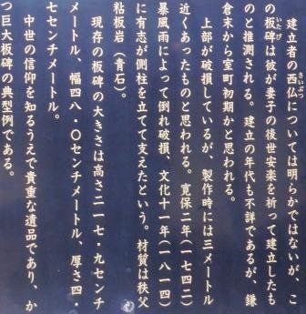 イメージ 36