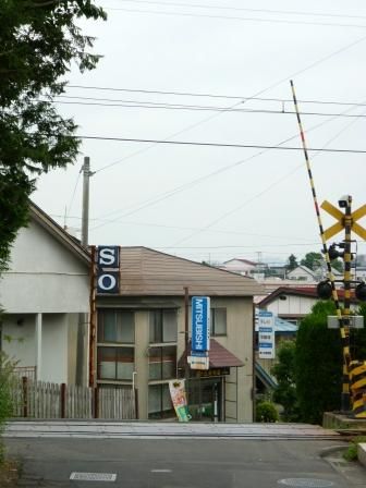 イメージ 5