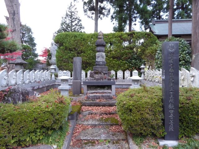 イメージ 51