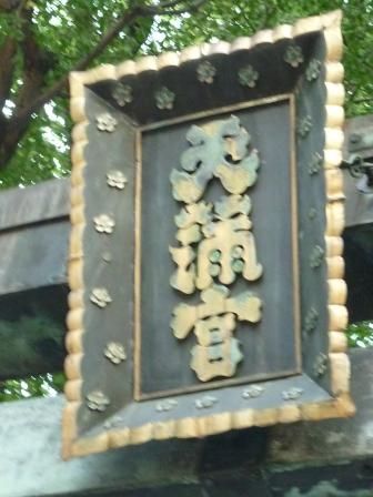 イメージ 33