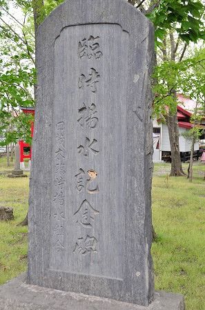 イメージ 15