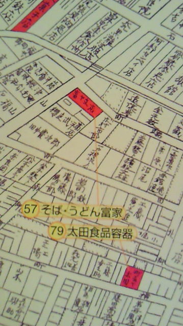 イメージ 12