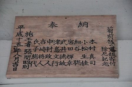 イメージ 34
