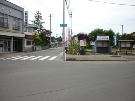 イメージ 2