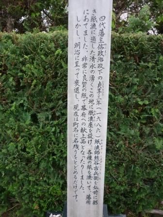 イメージ 9