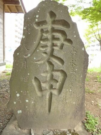 イメージ 11