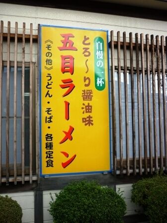 o0336044811192094919