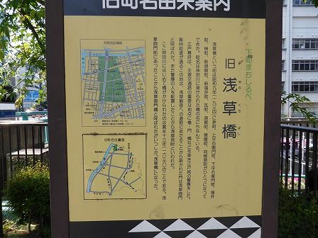 イメージ 13