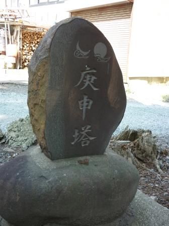 イメージ 19