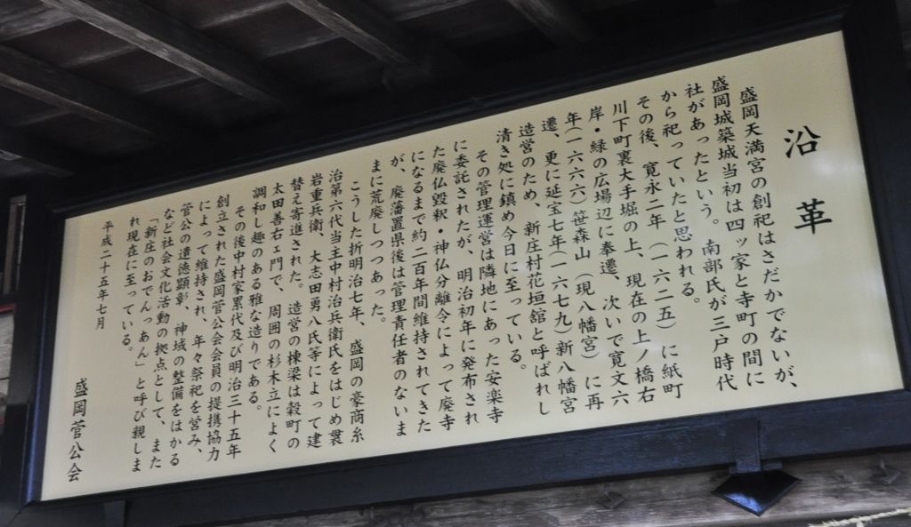 イメージ 20