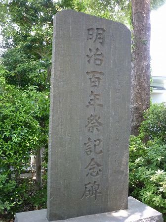 イメージ 14