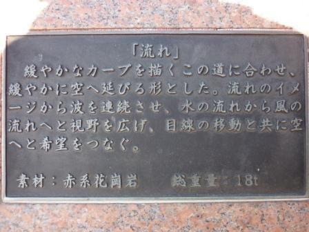 イメージ 6