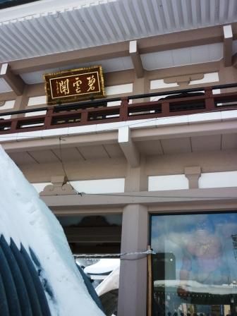 イメージ 7