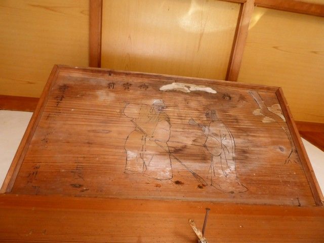 イメージ 13