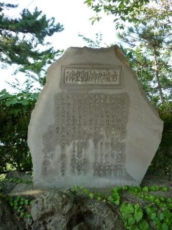 イメージ 29