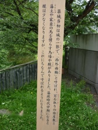 イメージ 28
