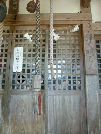 イメージ 21