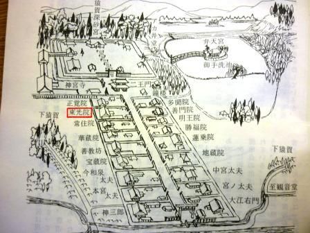 イメージ 16