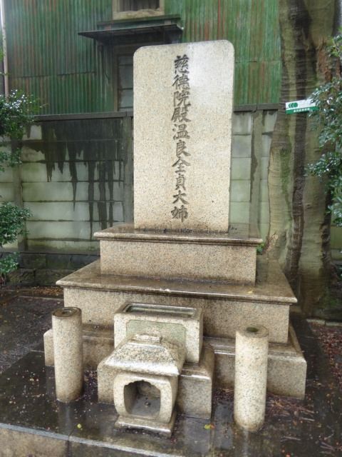 イメージ 33