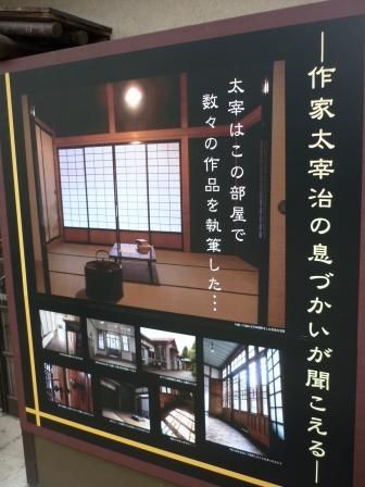 イメージ 15
