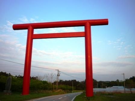 イメージ 4
