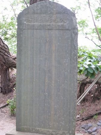 イメージ 28