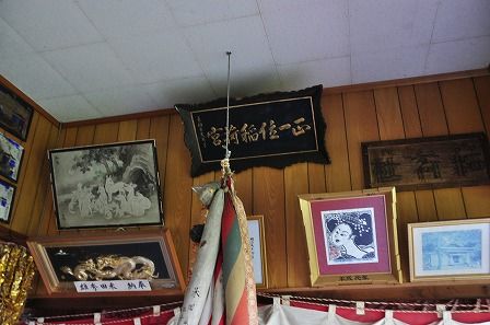 イメージ 12